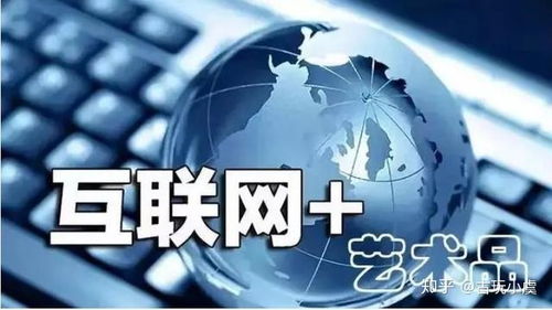 國(guó)內(nèi)有哪些交易平臺(tái)能讓藏家出手藏品變現(xiàn)