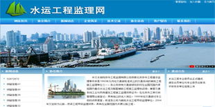 數字四方 十年深耕北京網站建設，鑄就企業品牌信賴