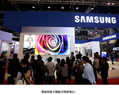 極致科技，精準洞察 三星智臻商務開啟高效辦公新體驗