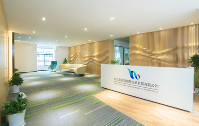 新絲路 連接全球商機(jī)，賦能企業(yè)遠(yuǎn)航——商務(wù)信息咨詢服務(wù)的橋梁與引擎