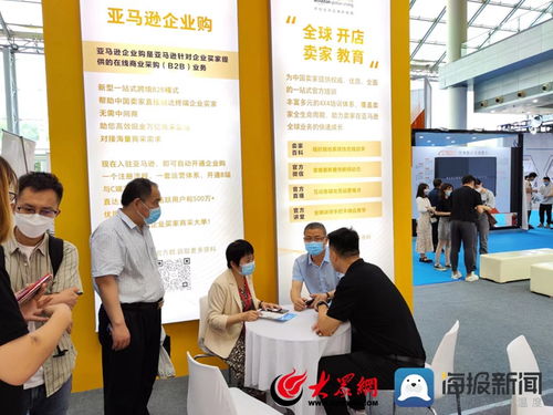 揚帆再啟航 鄄城發(fā)制品借跨境電商駛?cè)氚l(fā)展快車道